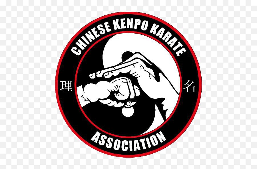 Chinese Kung Fu - Austin Kenpo Karate American Kenpo Karate Logo Png,Karate Logo