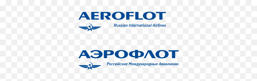 Aeroflot Eps Vector Logo - Aeroflot Eps Logo Vector Summer Garden Png,Ussr Logos