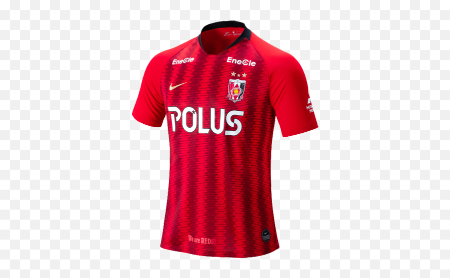 2019 Urawa Red Diamond Home Jerseys Shirt - Gamba Osaka Png,Red Diamond Png