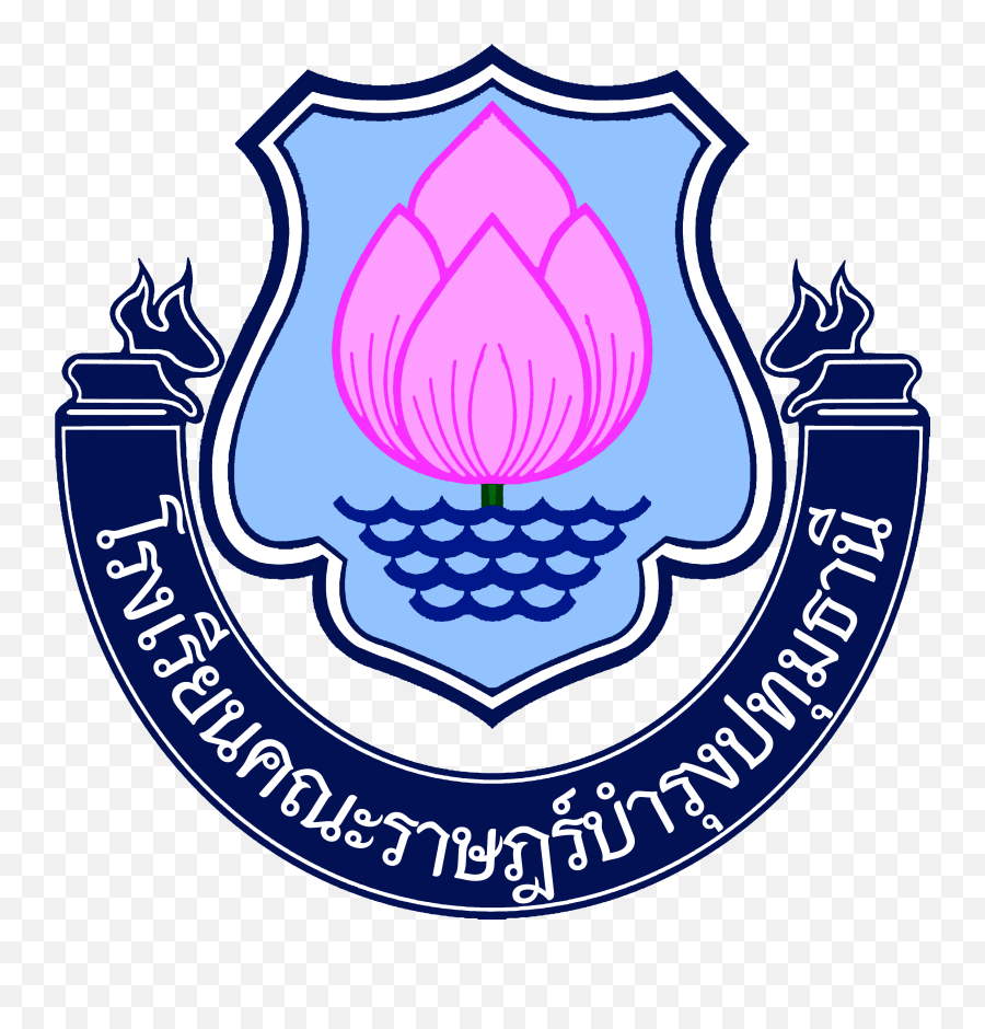 Fileseal Of Kanaratbamrung Parthumthani Schoolpng - Language,Bam Png