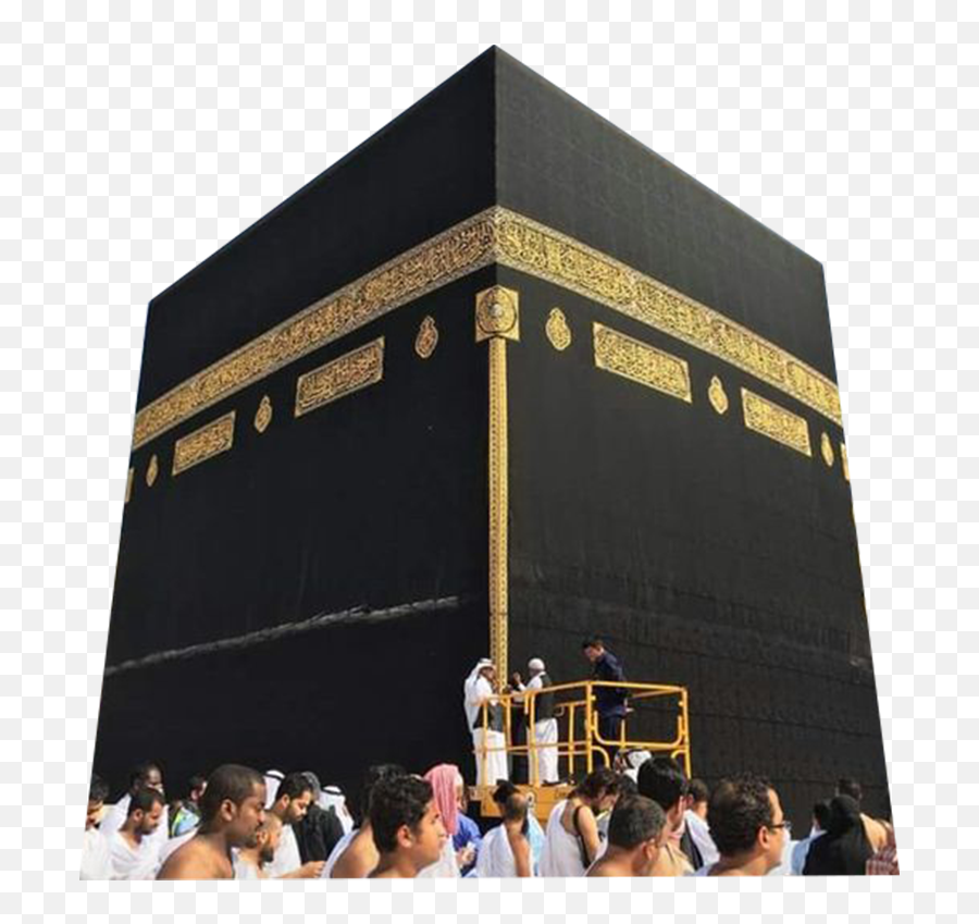 Png Kaba Transparent Background Image - Kaaba,Building Transparent Background