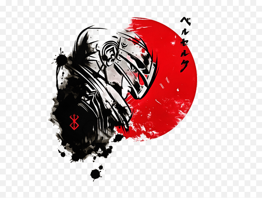 Carry - Berserk Logo Png,Berserk Png