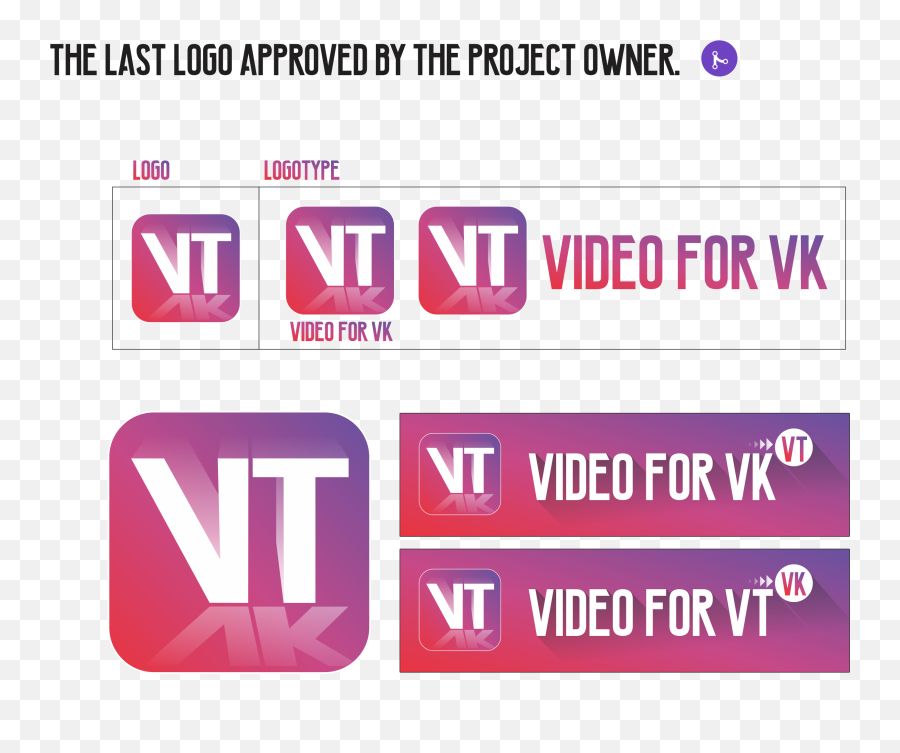 Logo Offer For Video Vk Or Vt - Graphic Design Png,Vk Logo
