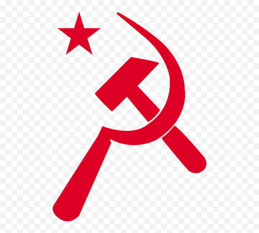 Communist Party Of Bangladesh Symbol - Socialist Party Of Bangladesh Png,Communism Png