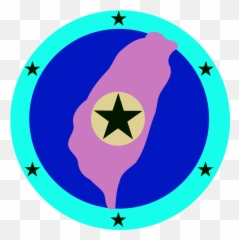 Ghana Flag Png Hd Circle Transparent - Senegal Flag Soccer Ball,Ghana Flag Png