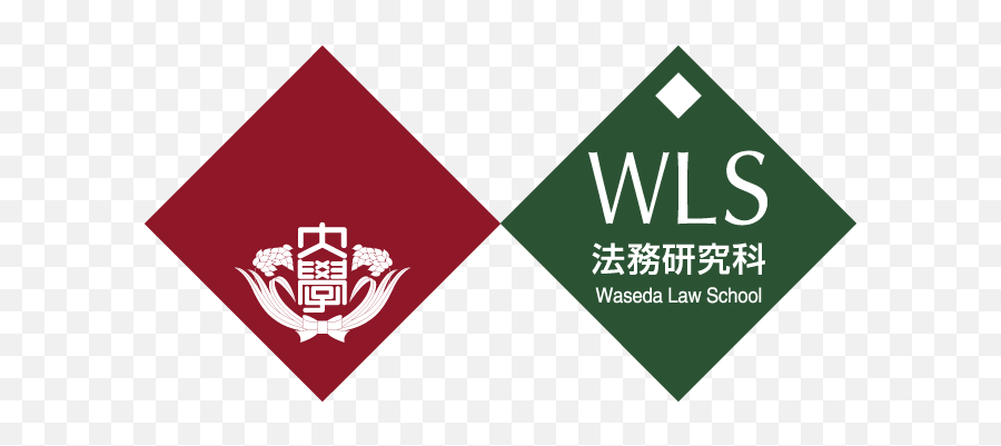Waseda Law School University Png Harvard Logo