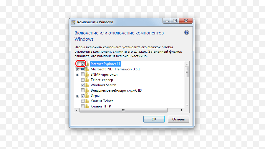 Delete An Explorer Update - Technology Applications Png,How To Put Internet Explorer Icon On Desktop Windows 8