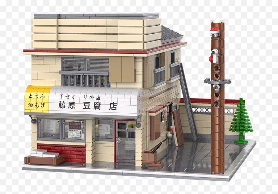 Creative Building Toys For Kids And Adults Cada Bricks - Fujiwara Tofu Shop Cada Initial D Png,Initial D Icon