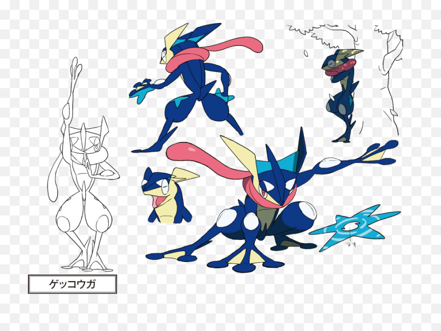 Download Greninja Concept Art - Greninja Concept Art Png,Greninja Png