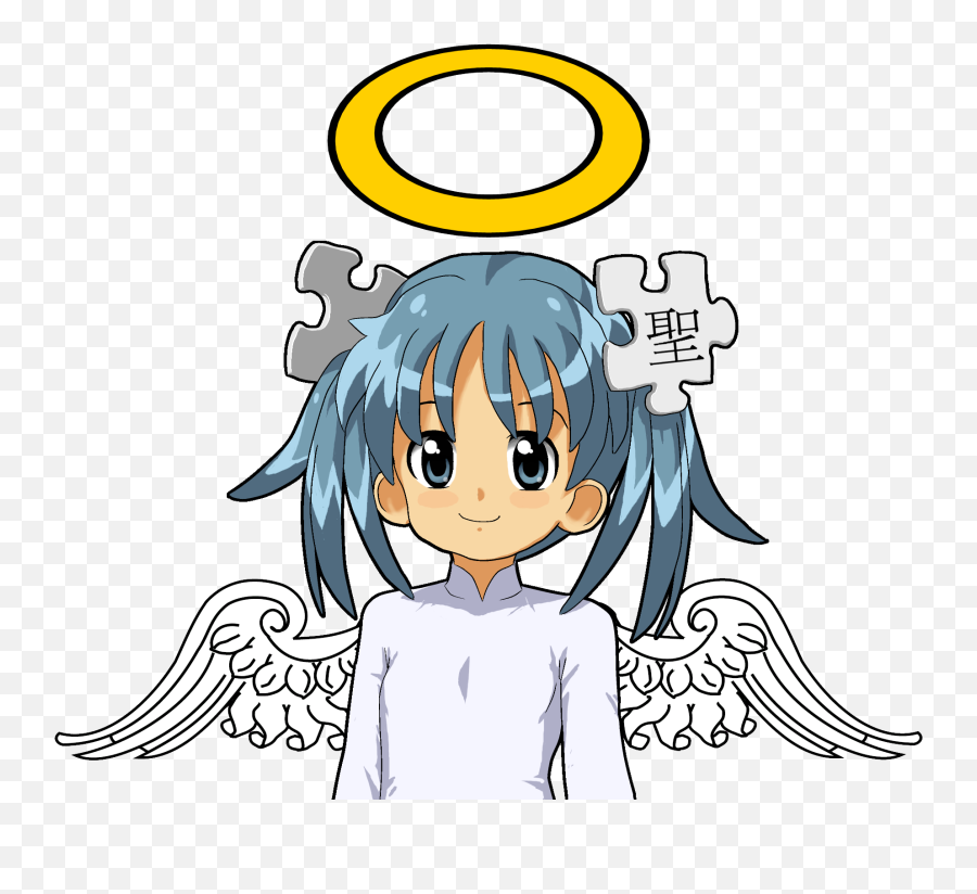 Wikipe - Angels Ring On Head Png,Angel Png