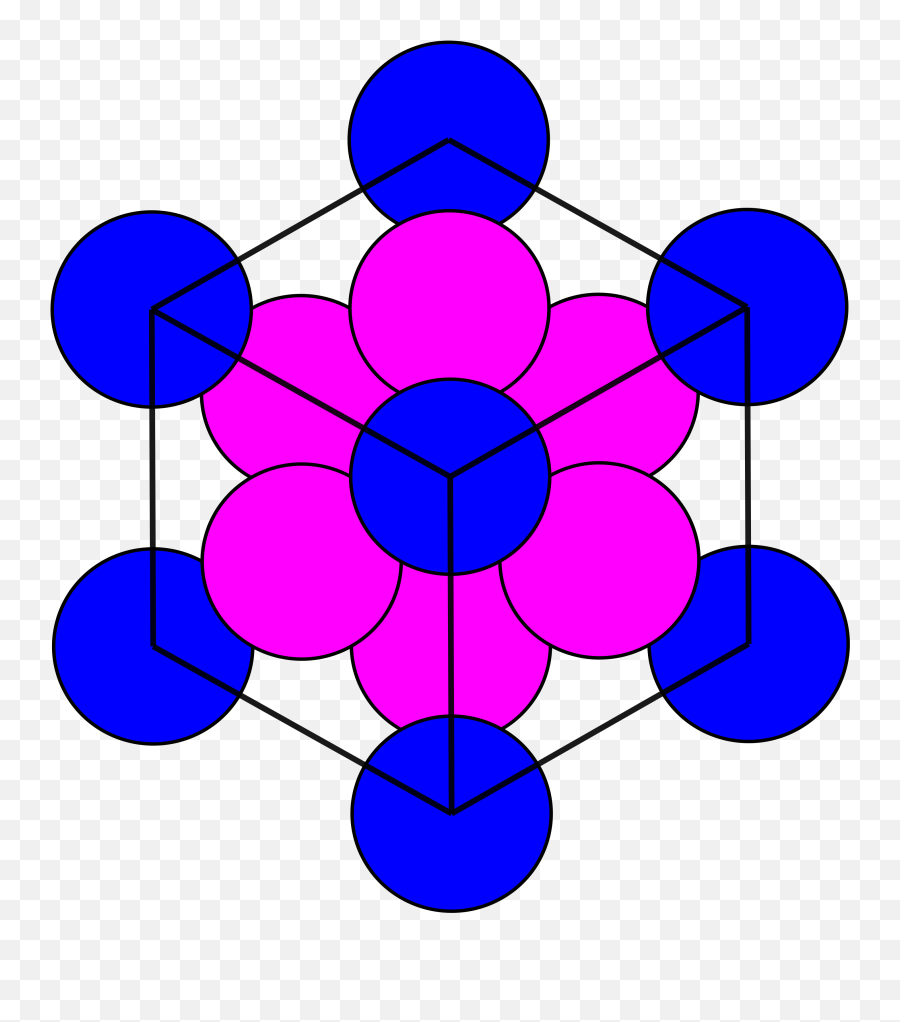 Metatron Cube Overlapping Circles - Type Of Punctuation Mark Png,Metatron's Cube Png