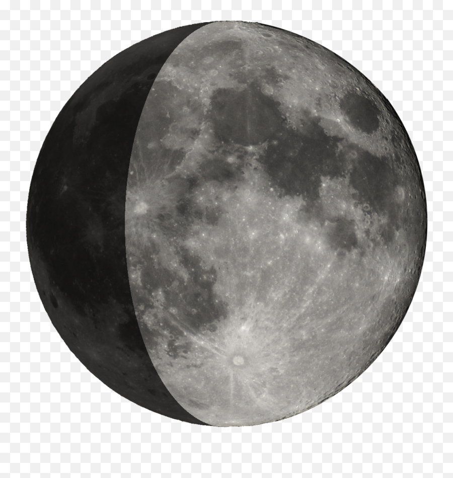 Heywhatsthatcom Animation - Moon Transparent Png,Icon 1000 Retrograde