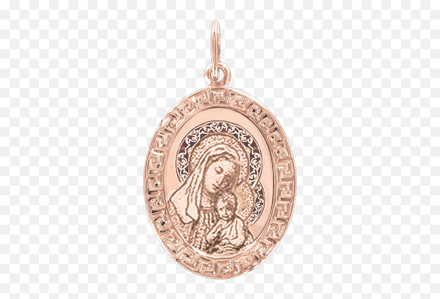Icon Pendant - Solid Png,St Christopher Icon