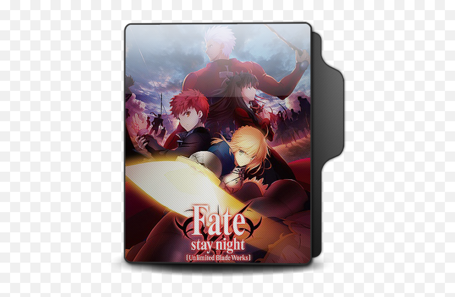 Unlimited Blade Works Logo Png All - Fate Stay Night,Fate Icon