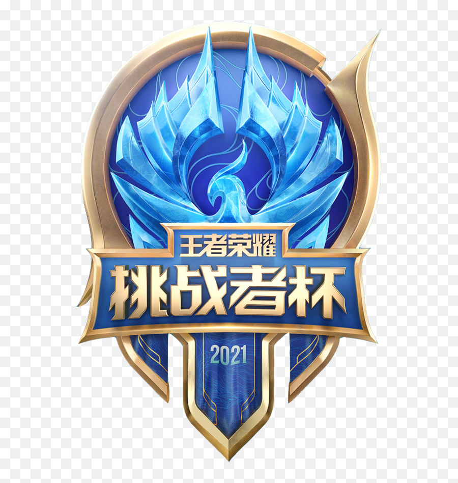 2021 Honor Of Kings Challenger Cup - Liquipedia Arena Of Png,Honors Icon Orange