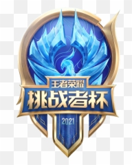 2021 Honor Of Kings Challenger Cup - Liquipedia Arena png