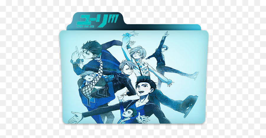 Ice Icon - Yuri On Ice Png,Yuri On Ice Transparent