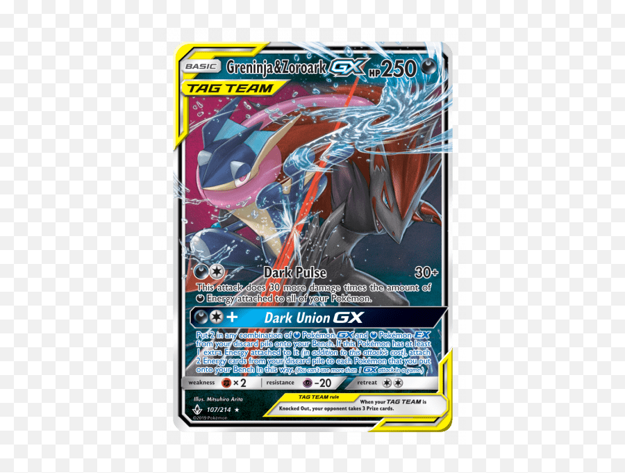 Zoroark Gx Deck Buildprimetimepokemonu0027s Blog Sun - Pokemon Unbroken Bonds Cards Png,Zoroark Png