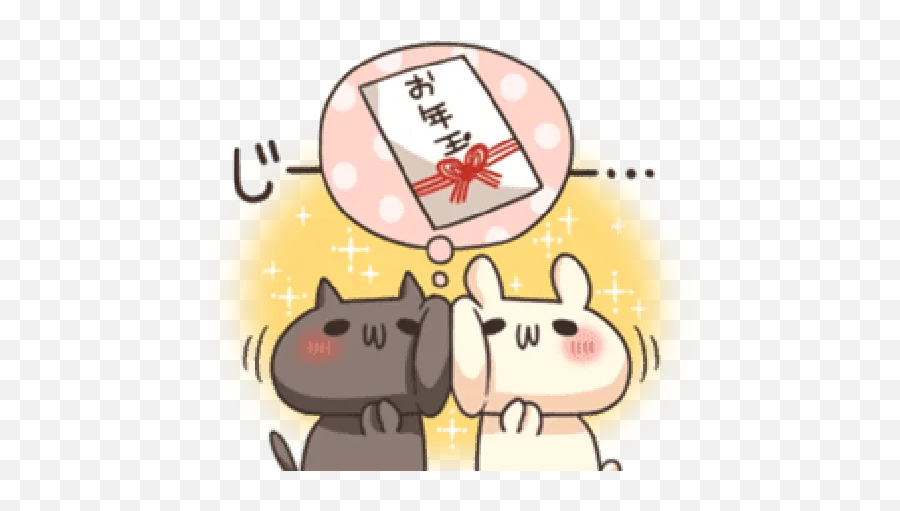 Shiro The Rabbit U0026 Kuro Cat Part5 Whatsapp Stickers - Animated Cartoon Png,Shiro Icon