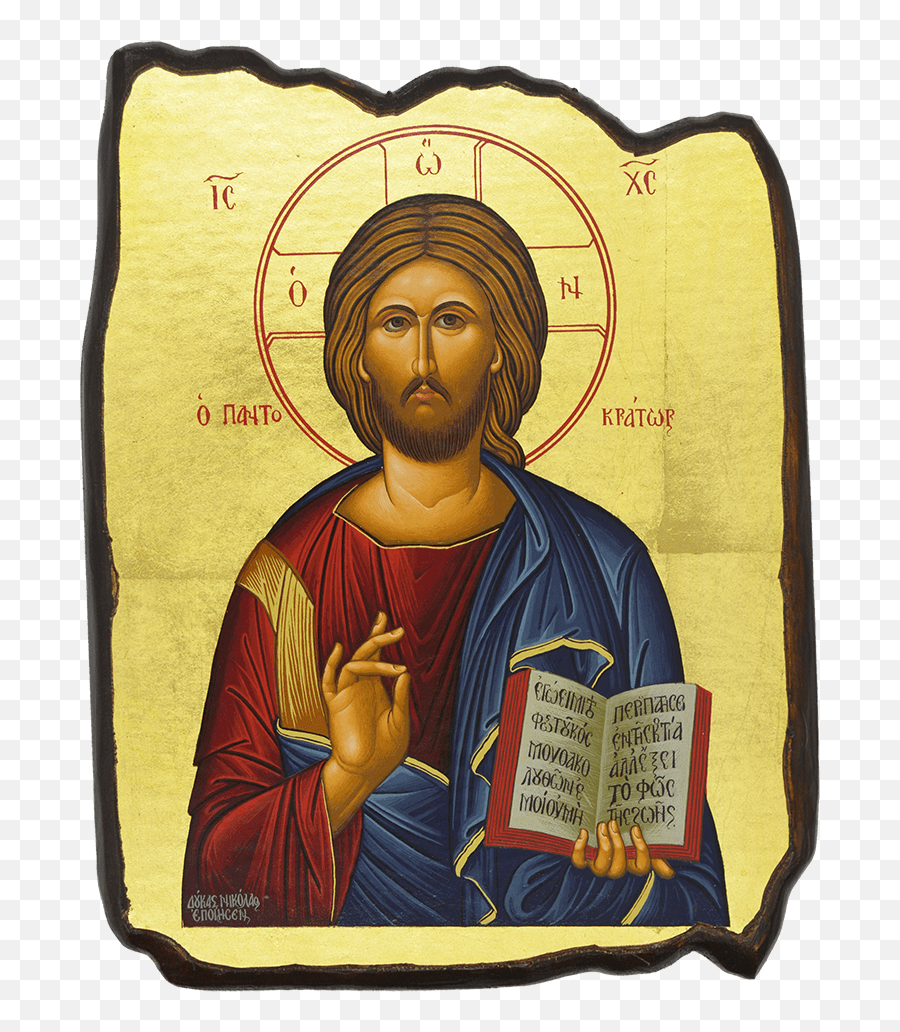 Wood Icons U2013 Holy Land Wonders - Byzantine Icons Png,Greek Icon