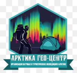 Language Png