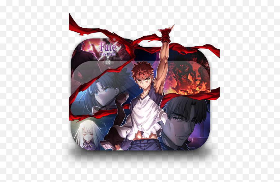 Fatestay Night Folder Icon 2020 - Designbust Fate Stay Feel Png,Fate Icon