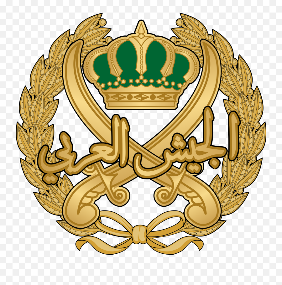 Library Of Supreme King Crown Svg Black And White Stock Png - Royal Jordanian Command And Staff College,Supreme Logo Transparent Background