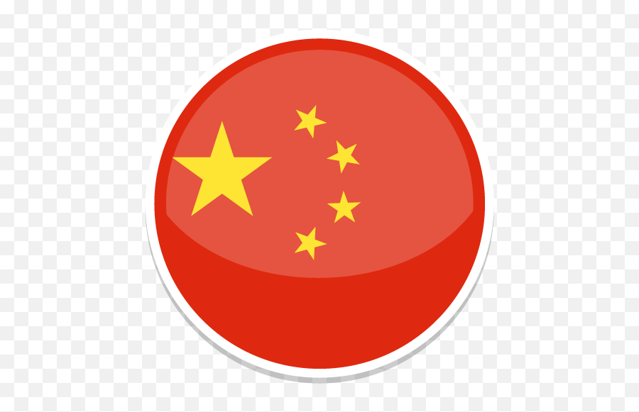 China Flag Png Transparent Images All - Icon China Flag Round,Communist Flag Png