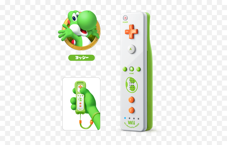 Yoshi Wii Remote Plus - Wii Remote Wii Motion Plus Inside Yoshi Png,Wii Remote Png