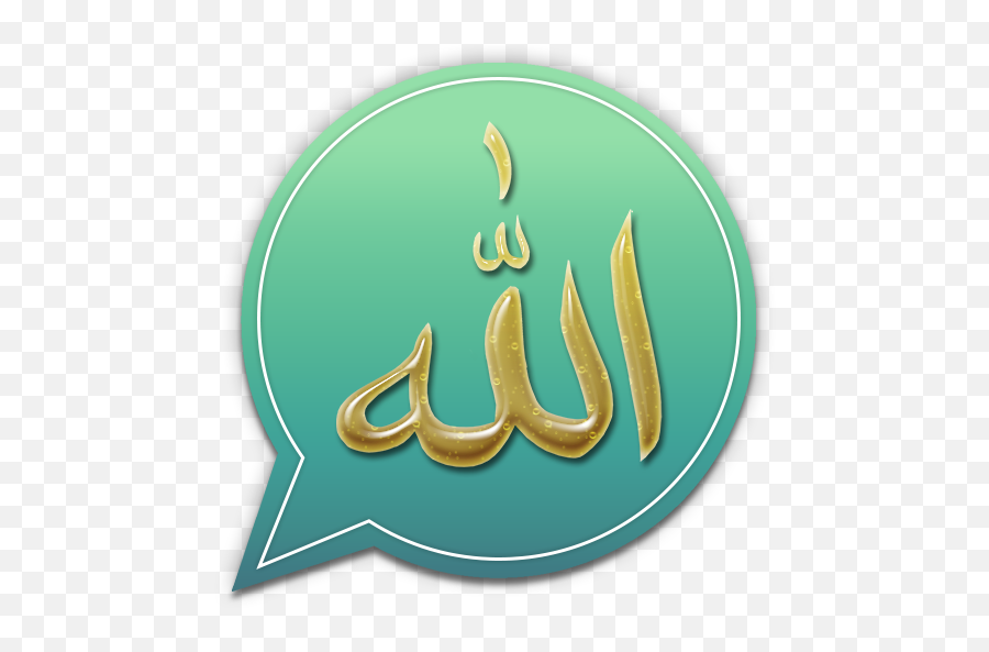 The Islamic Sticker For Whatsapp Apk Download - Arabic Png,Whatsapp Blue Icon Download
