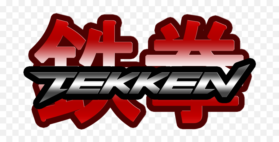 Download Tekken Logo Transparent Hq Png - Tekken Logo Png,Tekken Png