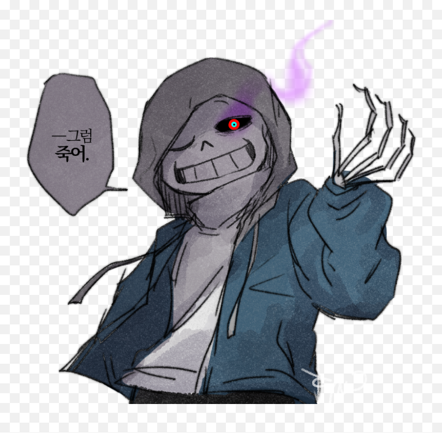 Pin Png Sans Transparent Background