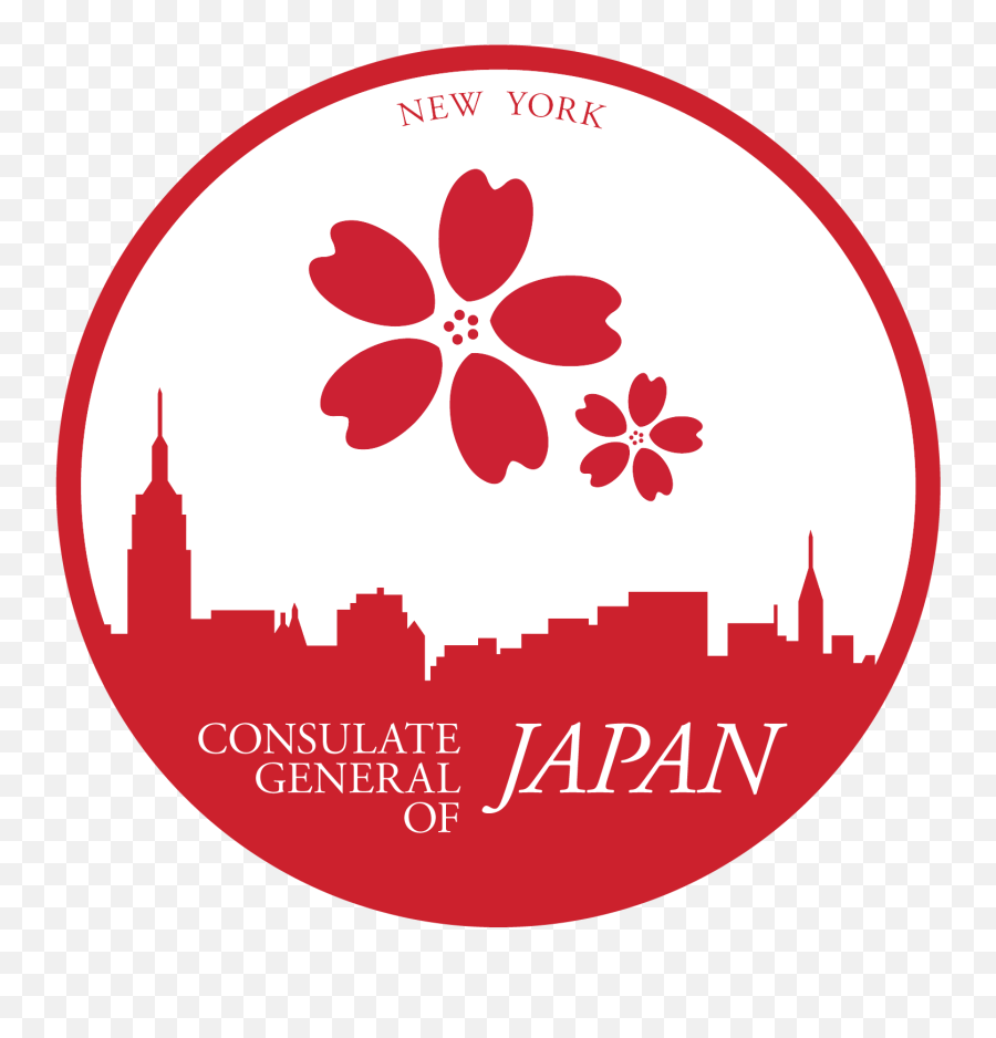 The Digital Museum Of History Japanese In New York - Consulate General Of Japan In New York Logo Png,Market Icon Historical