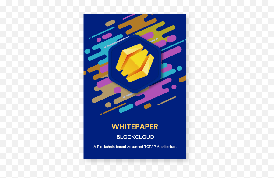 Blockcloud Whitepaper - Blockcloudblockchainbased Advanced Poster Png,White Paper Png