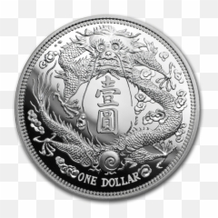 2019 1 Oz China Long - Whiskered Dragon Dollar Four 999 Silver Restrike Premium Uncirculated Silver Coin Png,One Dollar Png