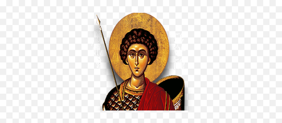 Saint George Greek Orthodox Church Of - St George Icon Png,Icon At St. George