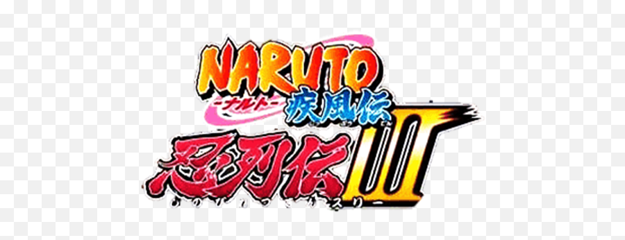 Naruto Shippuden Ninja Destiny 3 Details - Launchbox Games Naruto Shippuden Png,Naruto Logo Png