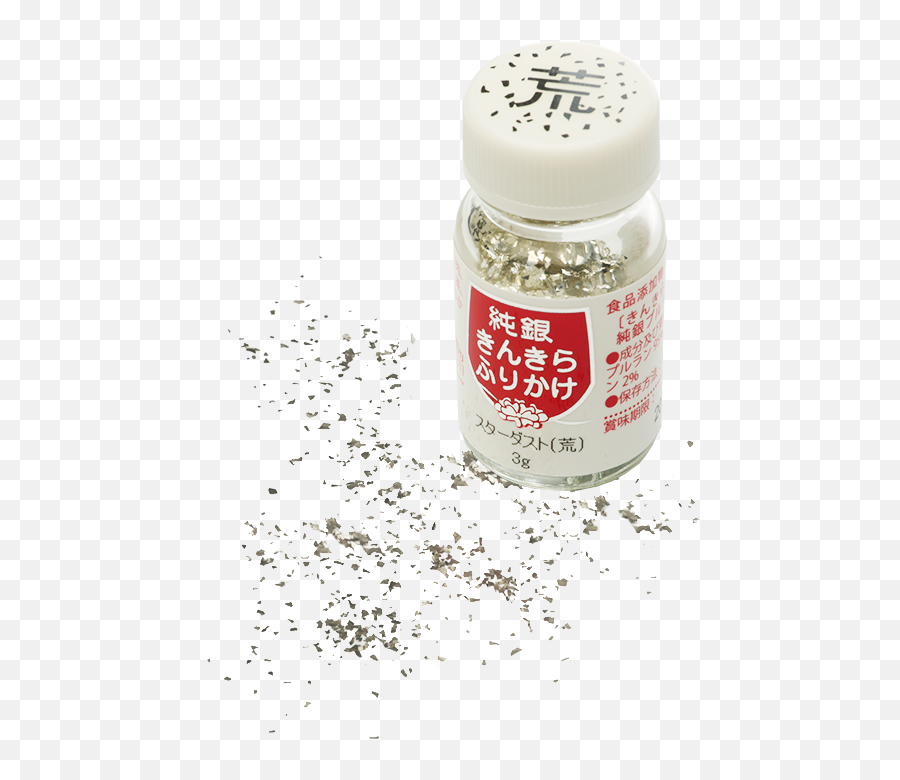 Silver Film Stardust - Drink Png,Stardust Png