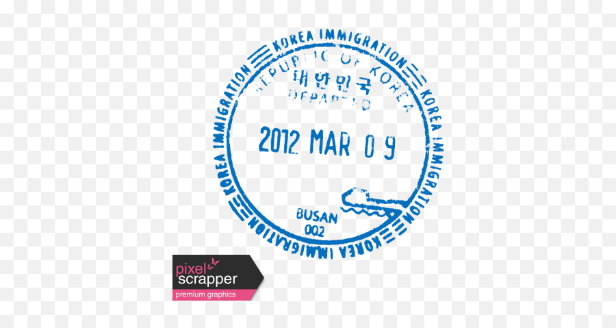 Download Passport Stamp Png - Passport Travel Stamp Png,Passport Stamp Png