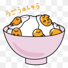Gudetama Is God Png Of This - Logo Rice Bowl Png,Gudetama Png