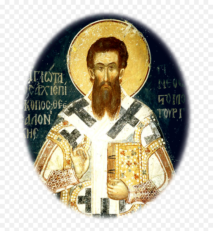 Saint Gregory Palamas Png St John Maximovitch Icon