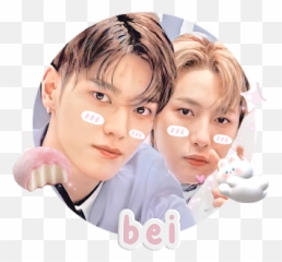 Be Kinda Ia Jaeyongren Twitter - Happy png