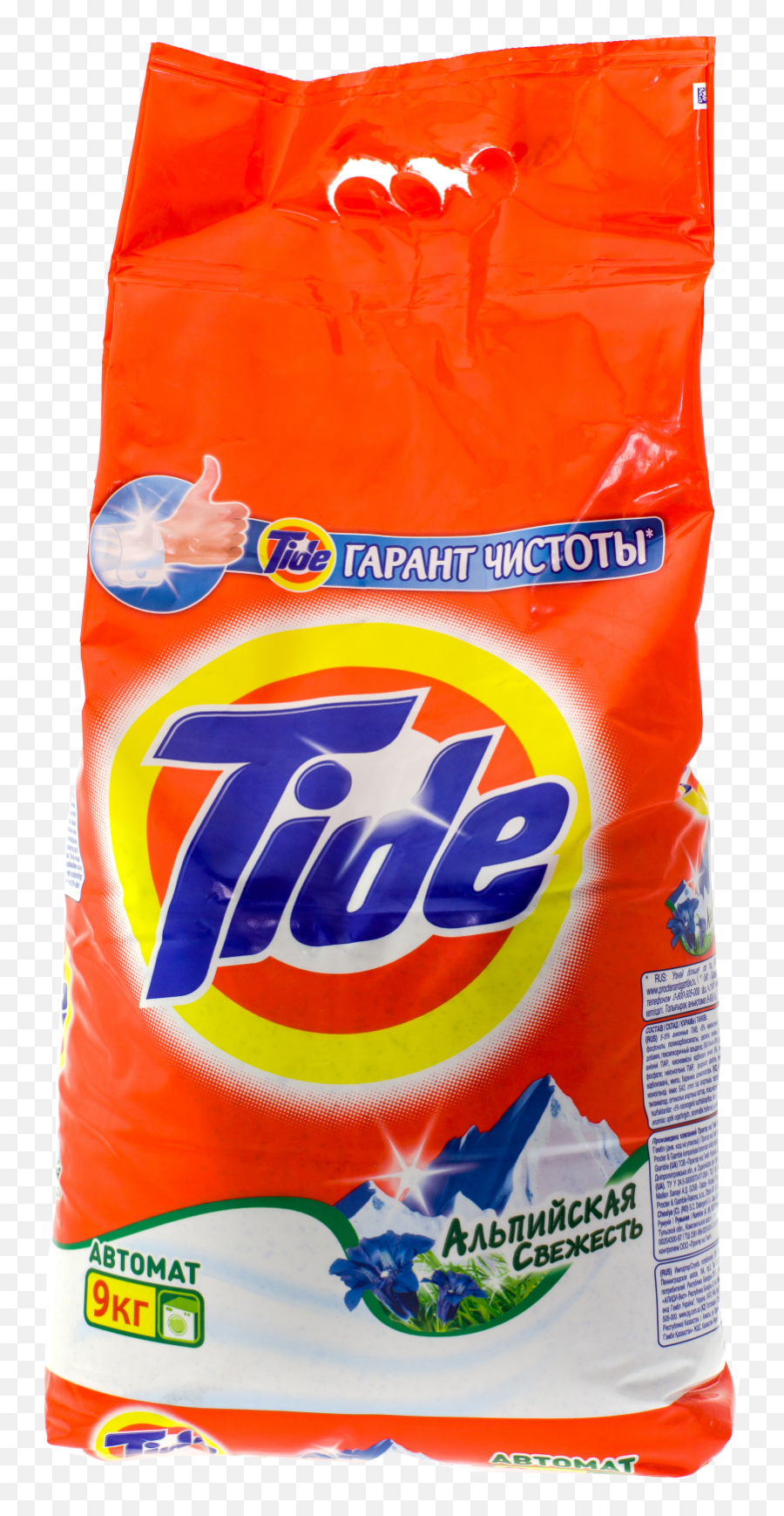 Washing Powder Tide Png - Tide Images Png,Tide Pod Png