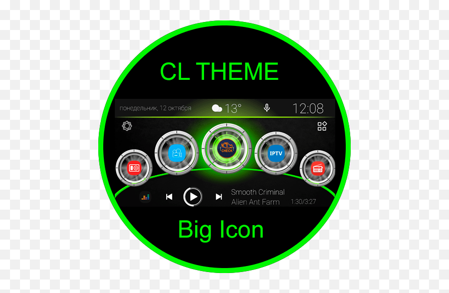 Cl Theme Big Icon 10 Apk Download By Almaeg01 Android - Gasoline Grill Png,My Talking Tom Icon