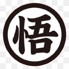 Spmsh Github - Kanji Goku png