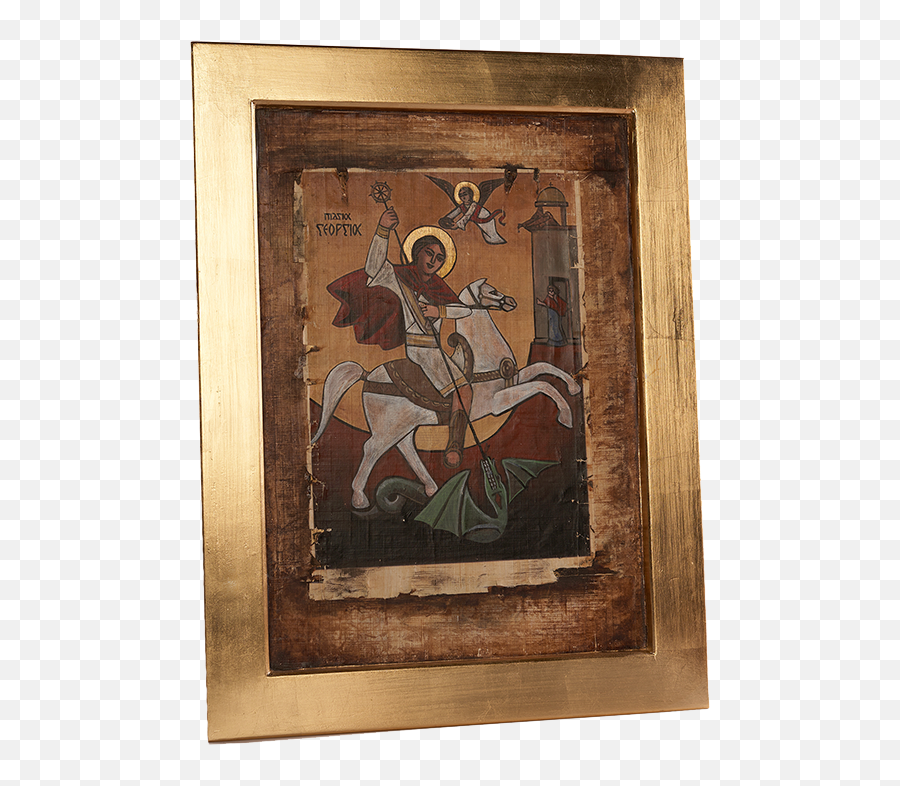Coptic - Antika Png,Jesus Icon Coptic