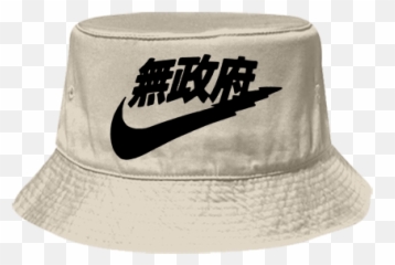 Nike Bucket Hat Otto Cap - Rare Air Png,Bucket Transparent Background