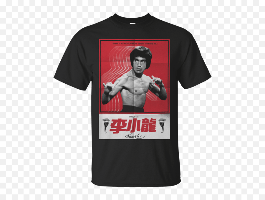 Black Bruce Lee Poster Tee Shirt Png