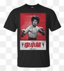 Black Bruce Lee Poster Tee Shirt Png