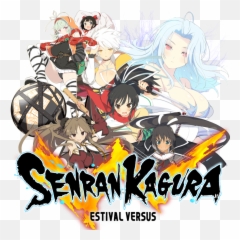 Download Hd 894 X 2 - Senran Kagura Estival Versus Logo Png